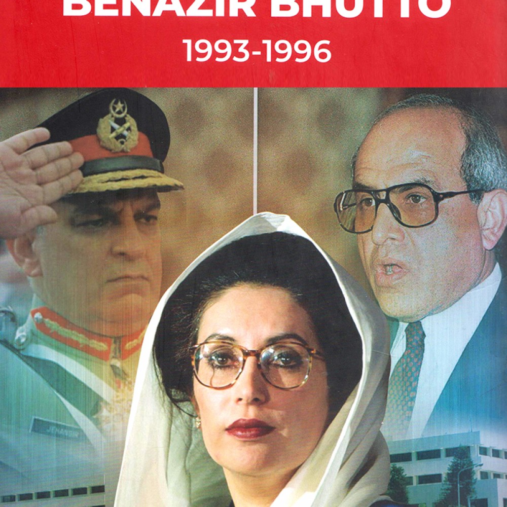 Buy Pakistan Under Benazir Bhutto Dilemma Of Democracy By