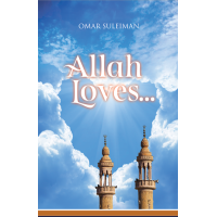 Allah Loves ...