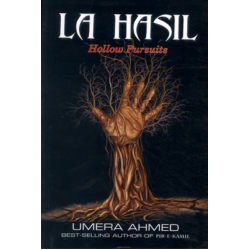 La Hasil (English Version)