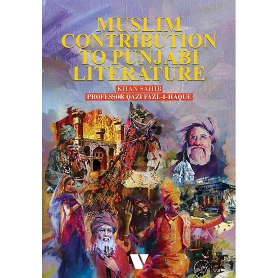 Muslim Contribution To Punjabi Literature