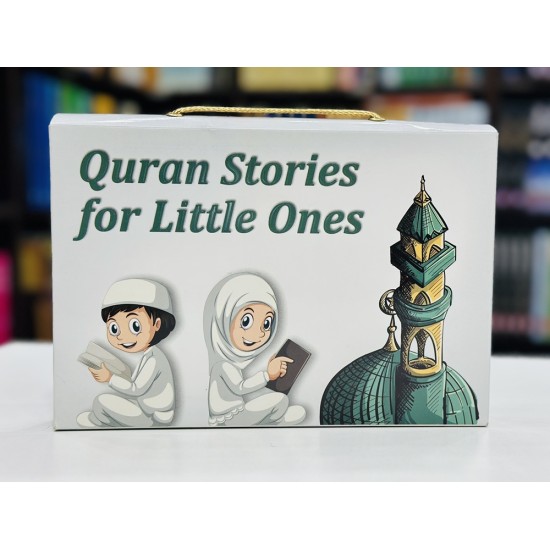 Quran Stories For Little Ones (12 Books Box Set)