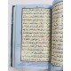 Tajweed Quran - Medium - 16 Lines - تجویدی قرآن