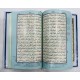 Tajweed Quran - Medium - 16 Lines - تجویدی قرآن