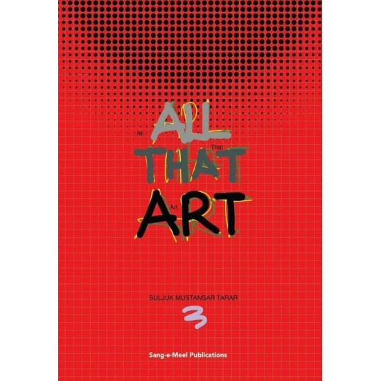 All That Art