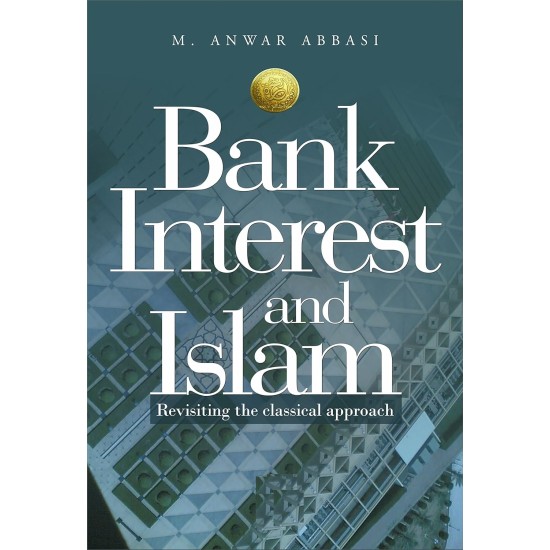 Bank Interest And Islam