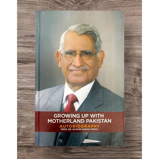 Growing Up With Motherland Pakistan (1942-2022)