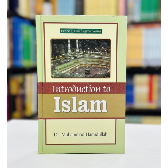 Introduction To Islam