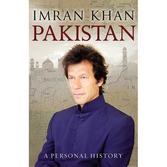 Pakistan A Personal History