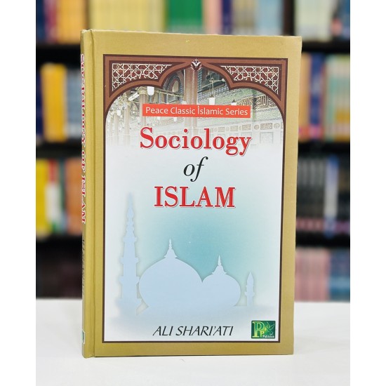 Sociology Of Islam