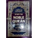 Study the Noble Quran (Word for Word)