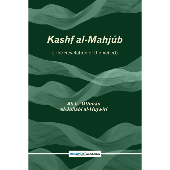 The Kashful Mahjub - English Version