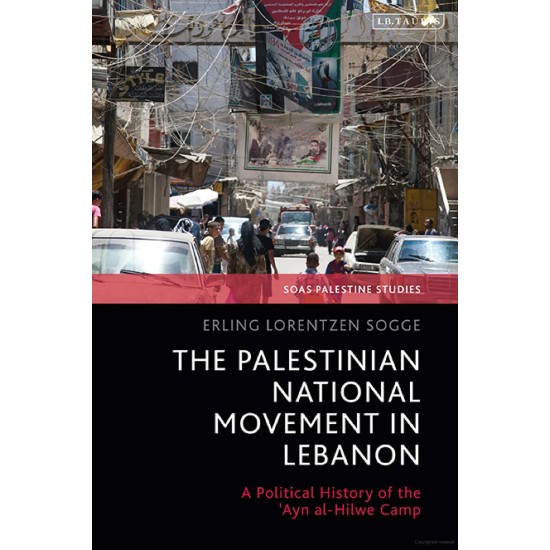 The Palestinian National Movement in Lebanon