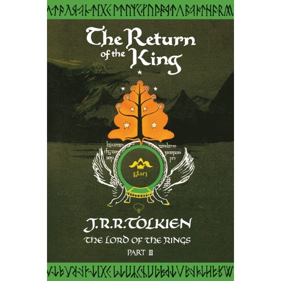 The Return Of The King - The Lord Of The Rings (Part 3)