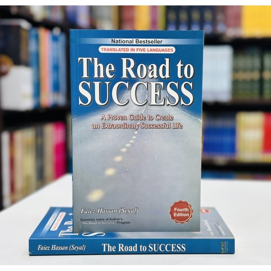 The Road To Success