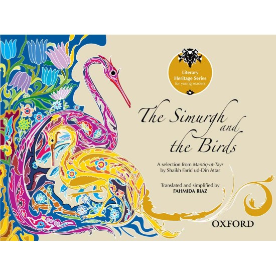 The Simurgh And The Birds