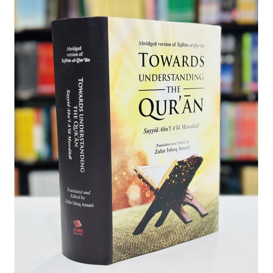 Towards Understanding The Quran