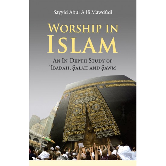 Worship In Islam