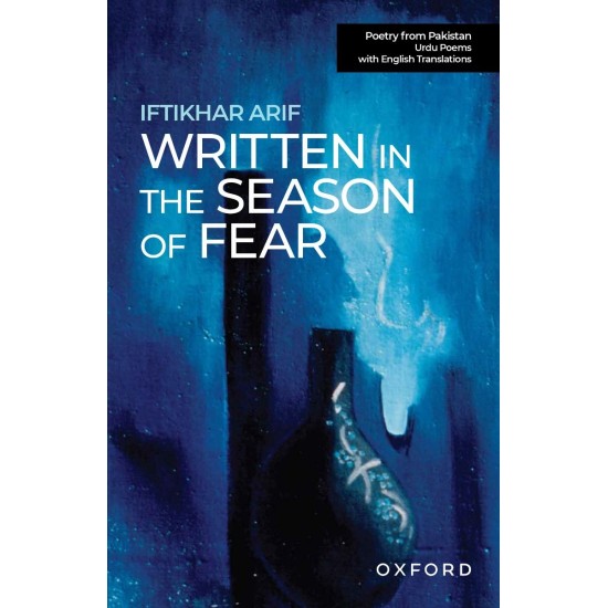 Written In The Season Of Fear (Hardcover Edition)