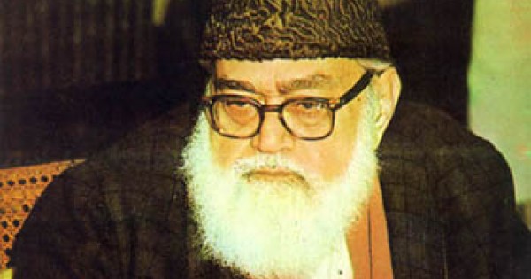 Maulana Abul Ala Maududi